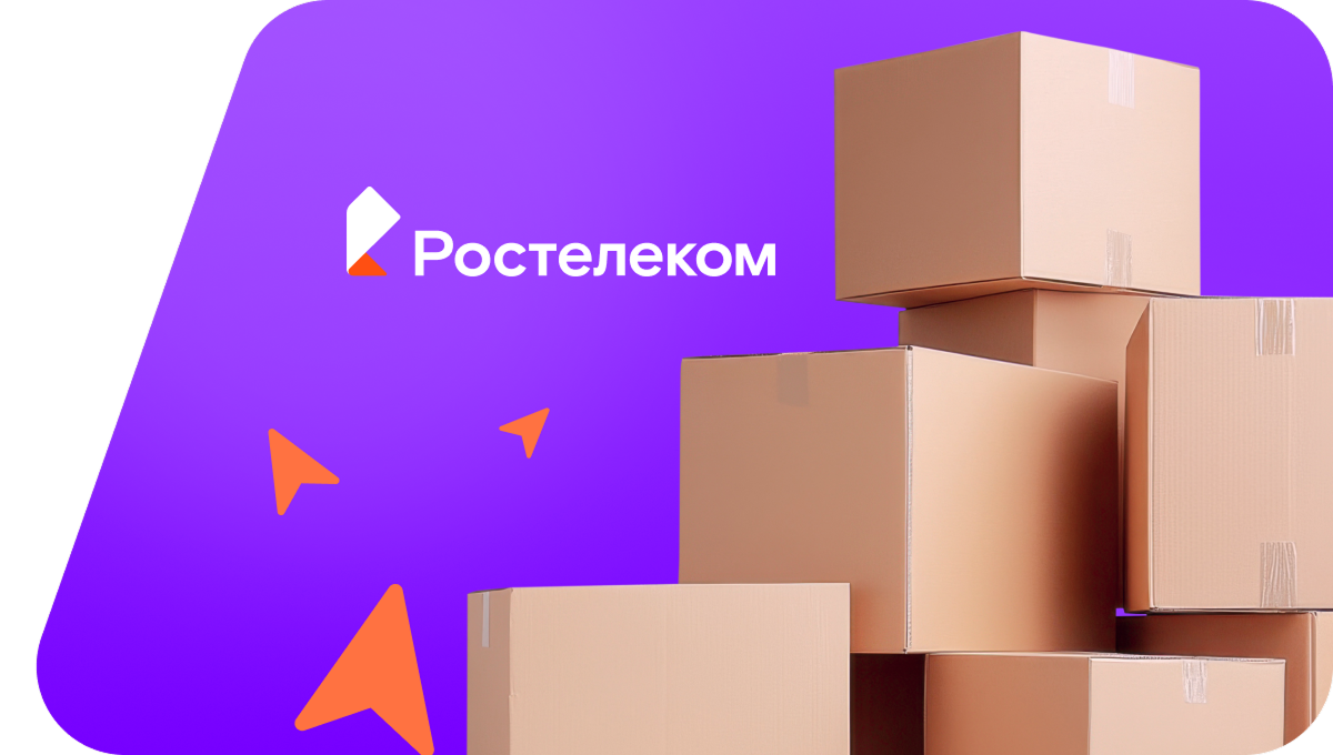 Переезд в новую квартирув хутор Губернаторский (Краснодарский край)